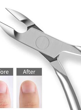 Cuticle Nipper Scissors Manicure Nail Clipper Dead Skin Tool