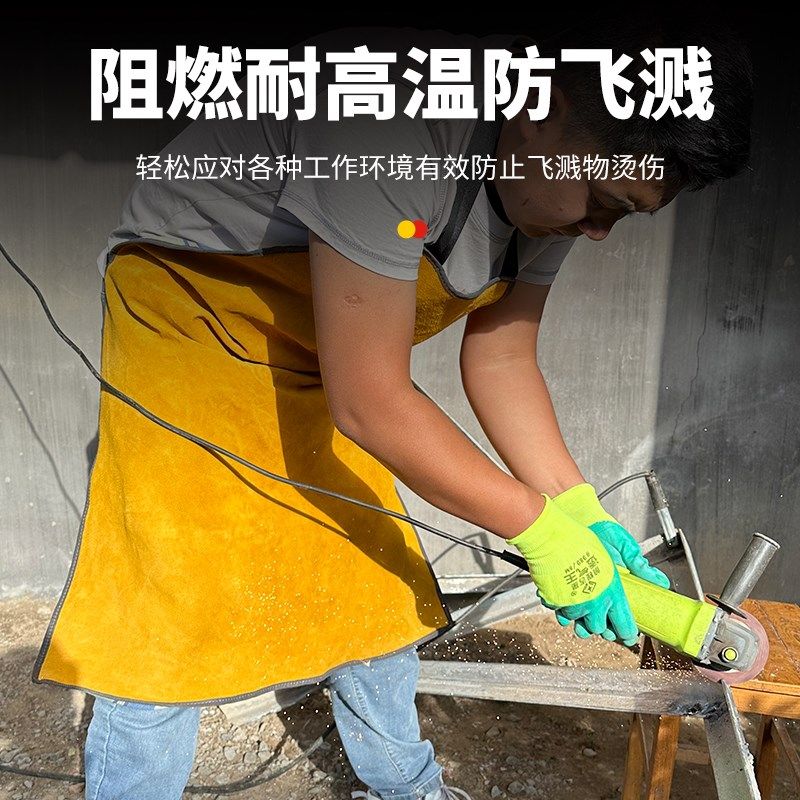 电焊围裙焊工牛皮防烫焊接工作防火花飞溅高温耐磨隔热专用防护服,淘宝优惠券,粉丝福利购,淘宝优惠卷