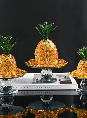 水晶菠萝果盘客厅摆件创意现代酒柜电视柜装饰仿真凤梨工艺品供盘