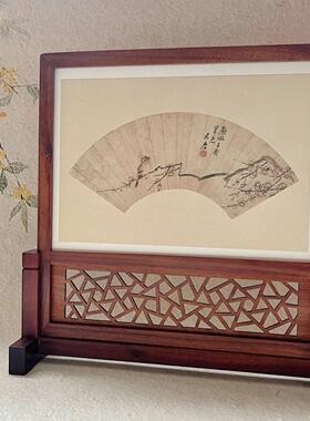 屏风隔断入户玄关红木插屏摆台实木台屏装裱相框复古装饰创意摆件