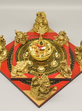 八方聚财阵招财摆件家用旺宅青龙白虎金蟾罗盘貔貅聚宝盆家用招财