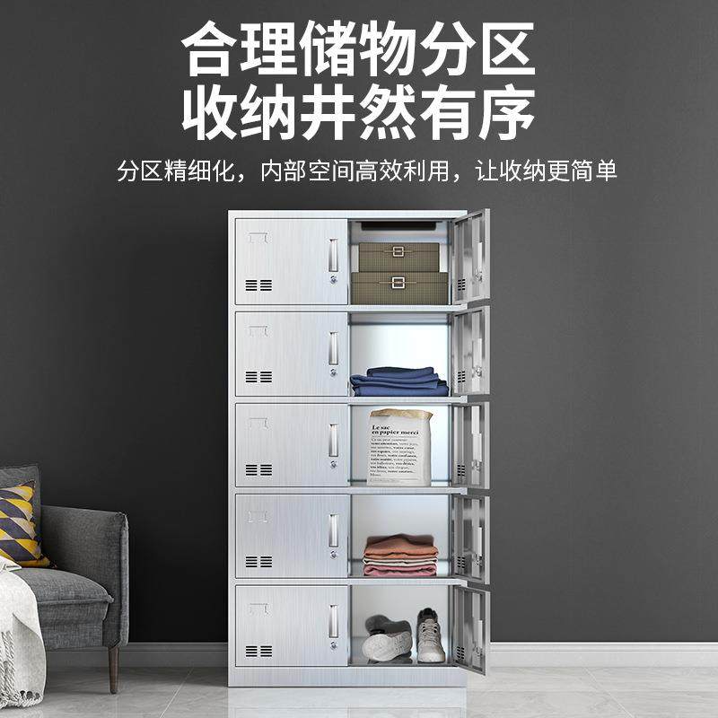 304不锈钢更衣柜员工学校宿舍文件柜子多格鞋柜浴室储物柜收纳,淘宝优惠券,粉丝福利购,淘宝优惠卷