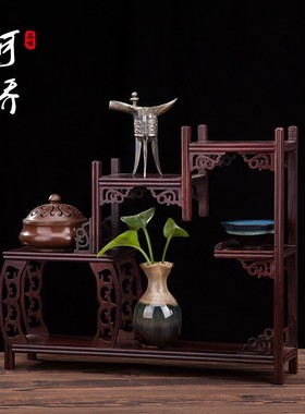 红酸枝小博古架中式多宝阁紫砂壶花瓶摆件红木底座工艺品展示架子