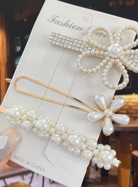 Pearl Hair Clips Set for Women Acrylic Flower Geometric Hair