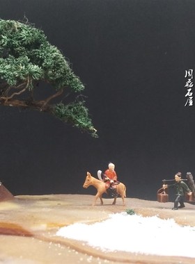 热卖微缩树脂古人物携琴访友摆件奇石假山盆景枯山水微景造景装饰