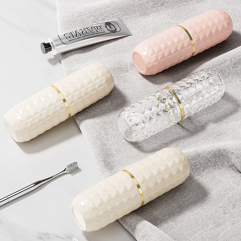 旅行洗漱杯刷牙杯牙具牙刷漱口杯子牙缸装可携式家用牙膏牙刷盒,淘宝优惠券,粉丝福利购,淘宝优惠卷