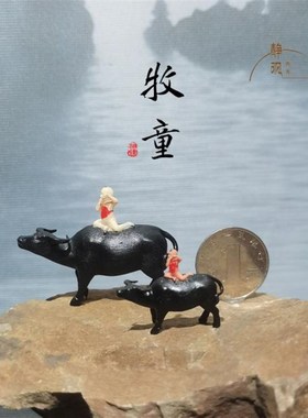 枯山水人物装饰摆件 袖珍古代人物 木雕景石微景观迷你唐宋人物