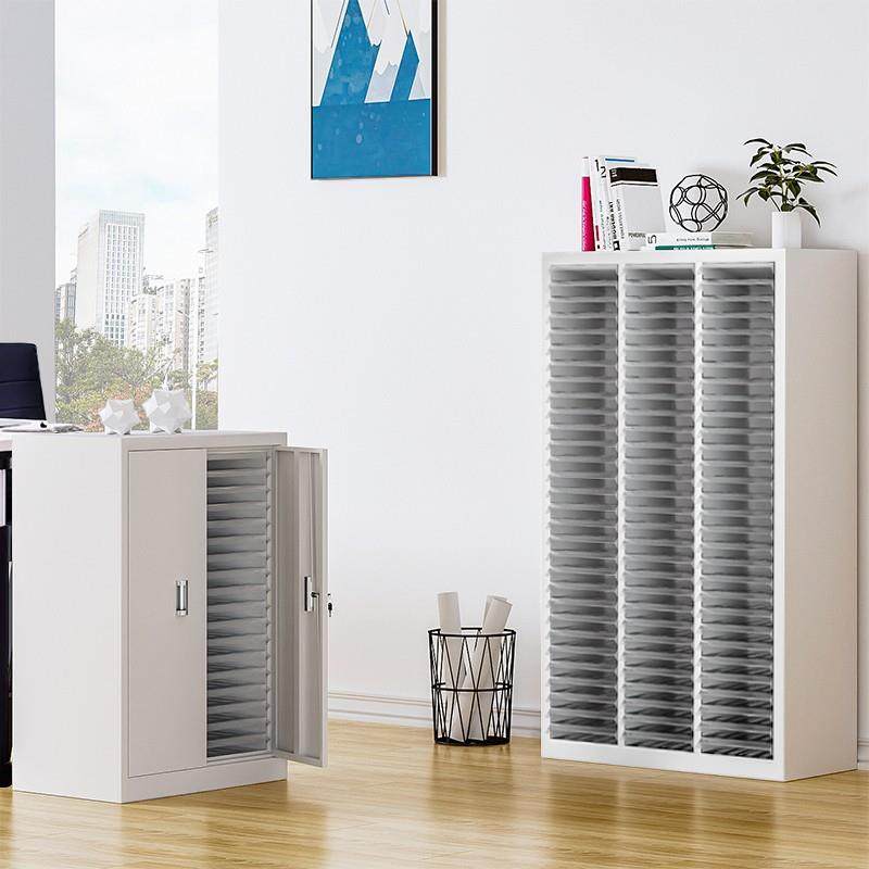 a4铁皮文件柜抽屉式多层票据资料收纳储物柜子办公家具多层抽屉,淘宝优惠券,粉丝福利购,淘宝优惠卷