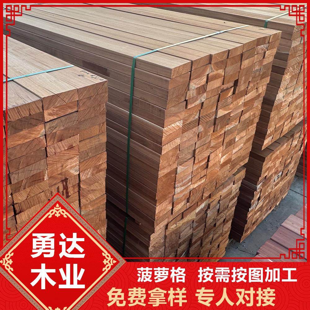 印尼菠萝格防腐木圆柱原木木方古建筑长廊立柱木条户外门头实木料,淘宝优惠券,粉丝福利购,淘宝优惠卷