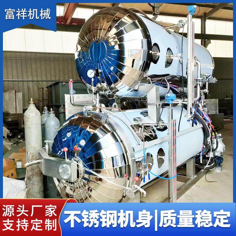 肉类熟食卤鸡真空包装全自动杀菌锅真空袋粽子杀菌锅水浴式杀菌锅,淘宝优惠券,粉丝福利购,淘宝优惠卷