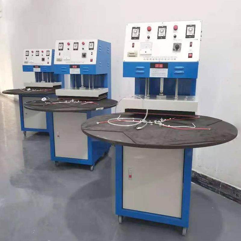 PET纸卡吸塑包装机PVC热压封口机泡壳热合机BS50吸塑包装机,淘宝优惠券,粉丝福利购,淘宝优惠卷