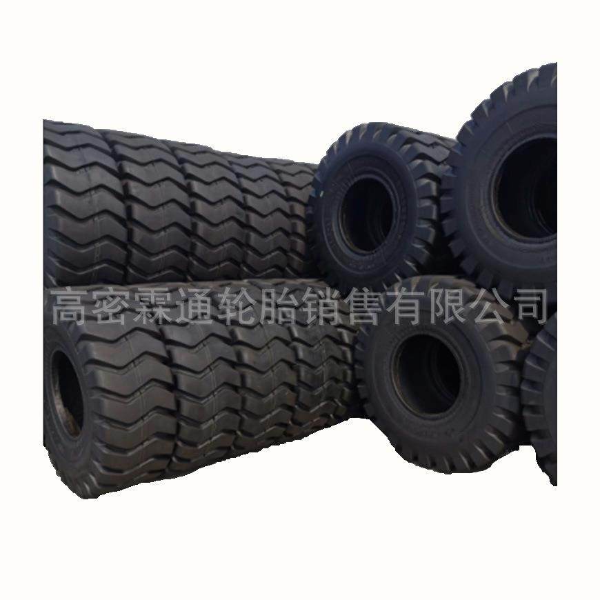 黄海东风依维柯12.5/15.5-R20 255/100R16越野轮胎37x12.5R16.5,淘宝优惠券,粉丝福利购,淘宝优惠卷