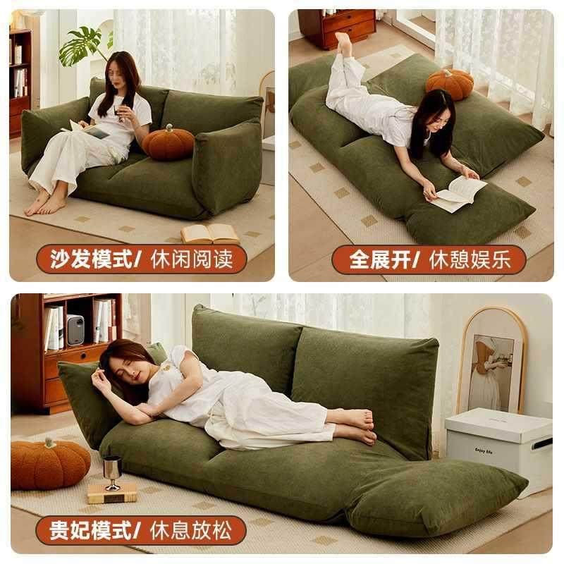 lmn双人折叠懒人沙发榻榻米可睡可躺飘窗靠背布艺沙发休闲椅阳台,淘宝优惠券,粉丝福利购,淘宝优惠卷