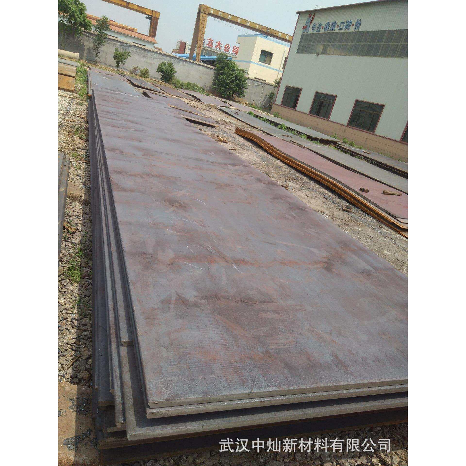 Q235B中板 普板 机械设备用 可整板 可按图纸切割 欢迎来电,淘宝优惠券,粉丝福利购,淘宝优惠卷