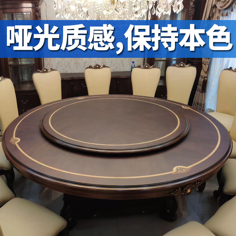 哑光家具贴膜桌面保护膜耐磨刮茶几餐桌耐高温高档实木原木色贴膜,淘宝优惠券,粉丝福利购,淘宝优惠卷