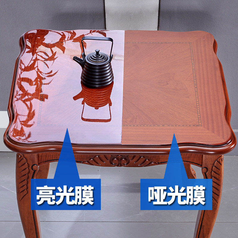 哑光家具贴膜桌面保护膜耐磨刮茶几餐桌耐高温高档实木原木色贴膜,淘宝优惠券,粉丝福利购,淘宝优惠卷