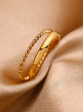 Set of 2 Stacking Ring for WomenStainless Steel 2mm Thin Gol
