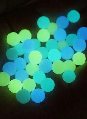 50 Pcs/Pack OD 6mm Blue/Green/BLue Green Luminous Quartz Bal