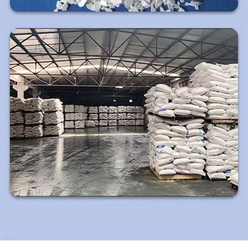 环保型融雪剂化雪盐除冰剂高速路面防冻剂软水颗粒工业盐kg,淘宝优惠券,粉丝福利购,淘宝优惠卷