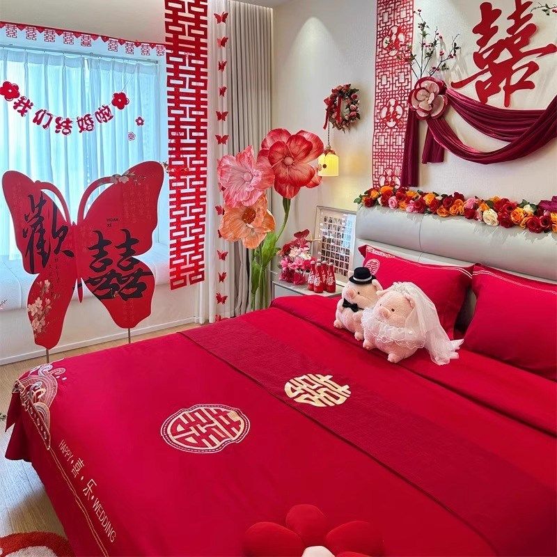 高档中式喜刺绣结婚四件大红色新婚陪嫁被婚庆床上用品婚房,淘宝优惠券,粉丝福利购,淘宝优惠卷