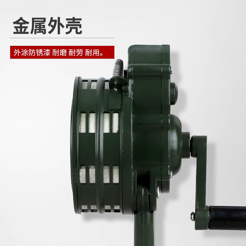 手摇警报器固定式警报器防空高分贝警报器手摇森林水利防火警报器,淘宝优惠券,粉丝福利购,淘宝优惠卷