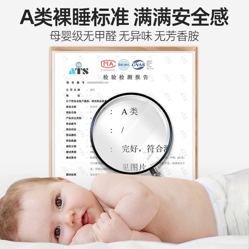 2023新款纯色冰丝乳胶凉席三件床笠可水洗儿童学生宿舍空调席子,淘宝优惠券,粉丝福利购,淘宝优惠卷