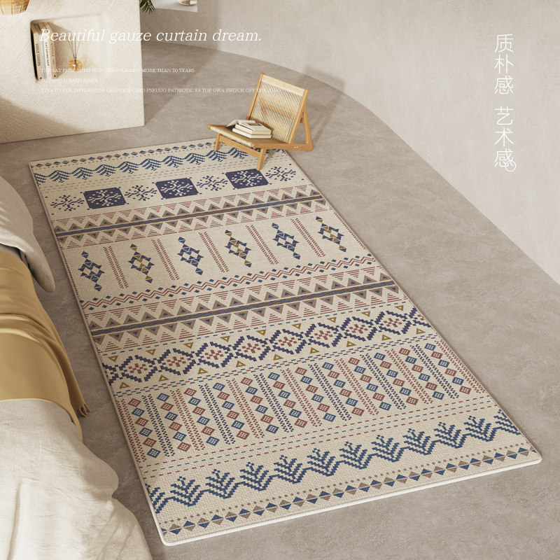 地毯卧室床边毯2023新款复古长条地垫房间床前全铺防滑垫免洗可擦,淘宝优惠券,粉丝福利购,淘宝优惠卷