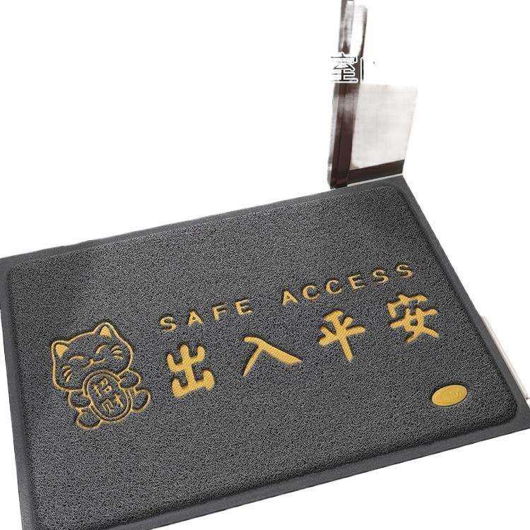 入户门地垫进门2025新款丝圈脚垫大门口家用门垫门外防滑耐脏地毯,淘宝优惠券,粉丝福利购,淘宝优惠卷