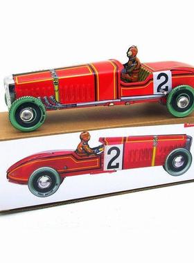 MS808赛车2号赛车老爷车铁皮怀旧成人收藏摆件铁皮玩具