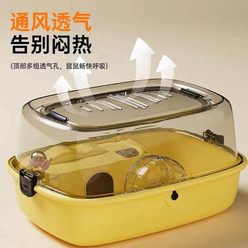 新款仓鼠笼子超大号全景双层亚克力仓鼠别墅金丝熊饲养箱,淘宝优惠券,粉丝福利购,淘宝优惠卷