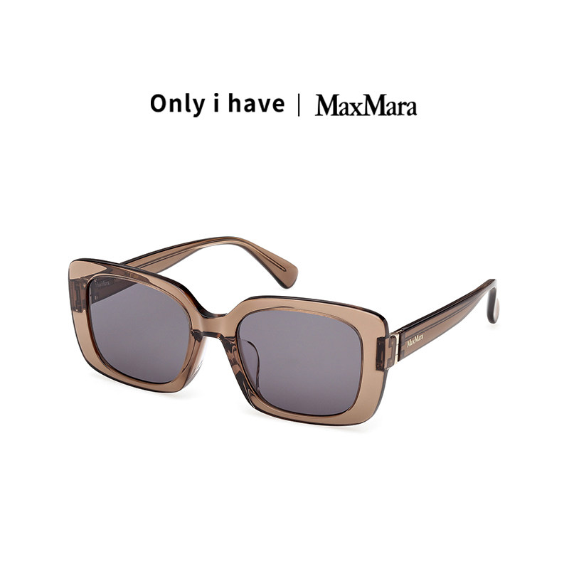 Max Mara 女士 方框太阳镜 复古风酒红色墨镜 简约时尚潮流眼镜,淘宝优惠券,粉丝福利购,淘宝优惠卷