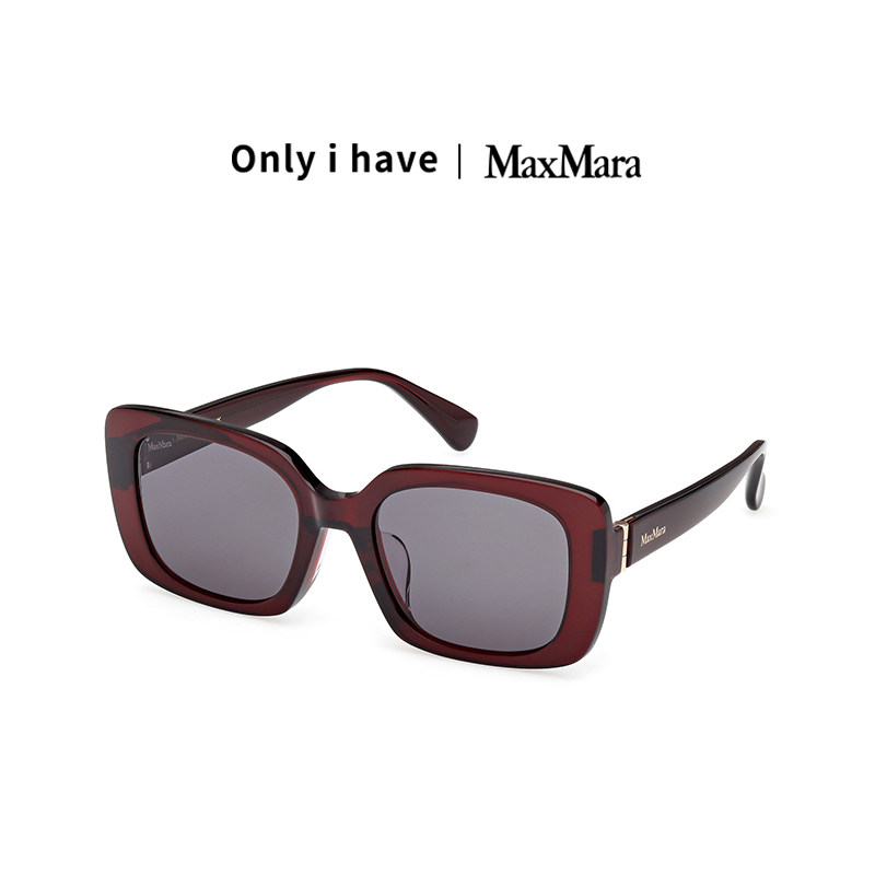 Max Mara 女士 方框太阳镜 复古风酒红色墨镜 简约时尚潮流眼镜,淘宝优惠券,粉丝福利购,淘宝优惠卷