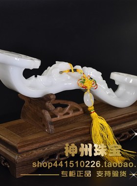 天然玉如意玉石摆件家居饰品客厅办公室酒柜玄关招财乔迁开业礼品