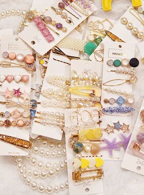 Pearl Hair Pin Girl Fairy Flower Moon Diamond Hairpin Hair C