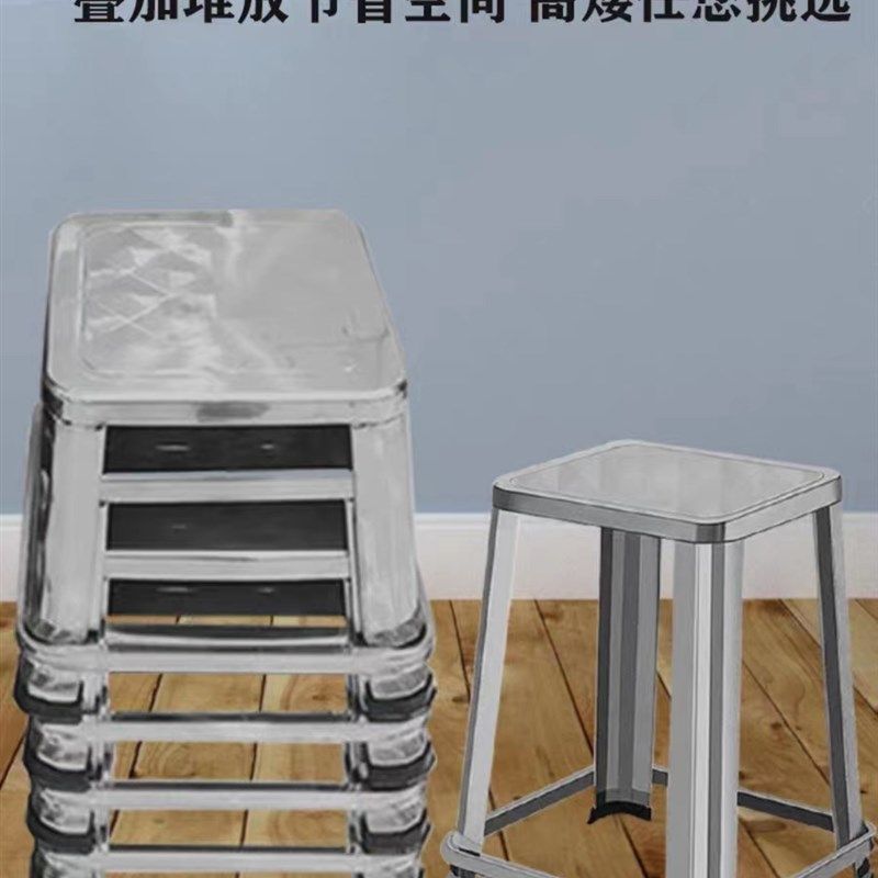 不锈钢凳2个装加厚家用实验室车间工厂宵夜流水线餐饮方凳加厚高,淘宝优惠券,粉丝福利购,淘宝优惠卷