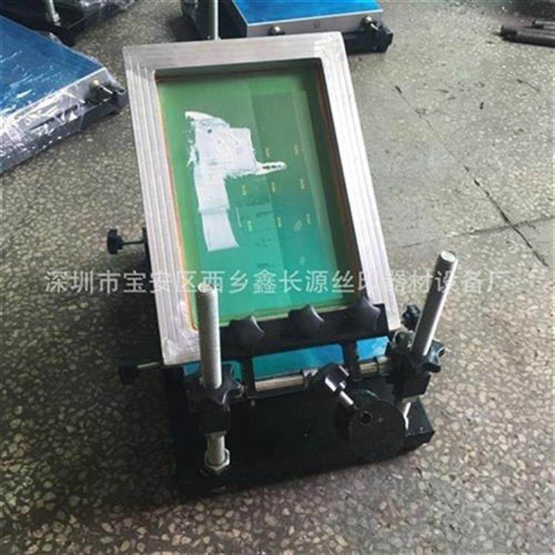 手印台 丝印f机 5*s0大号手印台 手动N丝印台 丝网印刷设备,淘宝优惠券,粉丝福利购,淘宝优惠卷