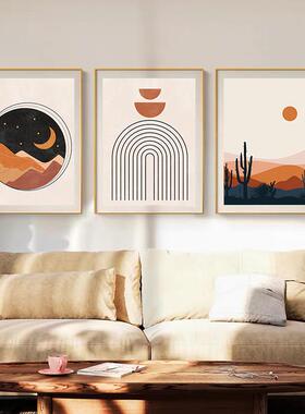 Abstract Vintage Poster Sun and Moon Canvas Painting Rainbow