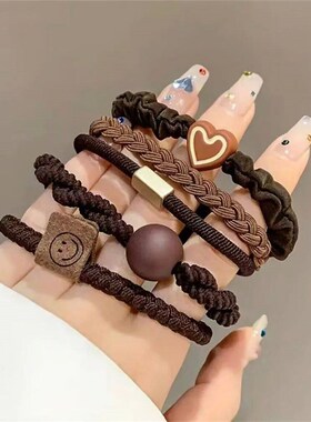 5/10/20pcs Simple Style Hair Tie Set Braided Hair Rope Heart
