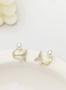 Europe and America 2023 New Temperament Fishtail Pearl Earri