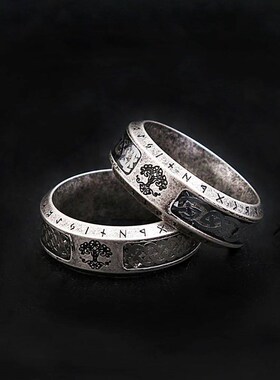 Fashion Nordic Viking ree Of Life Rings For Men Stainless St