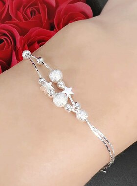 Fashion Double-layer Five-pointed Star Brlet Brlet Simple Gi
