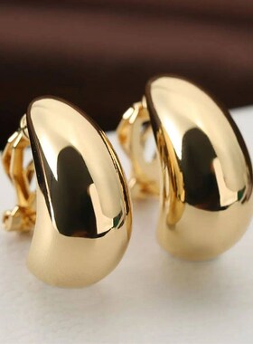 New French Light Luxury Droplet shaped Ear Clip with No Ear