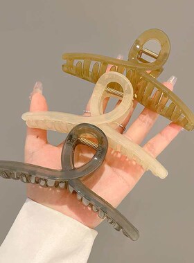 Elegant and Temperament Oversized Grab Clip Womens Hairclip