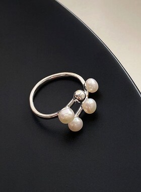 New Niche High-grade Sense Finger Ring Quint Ring Tail Ring
