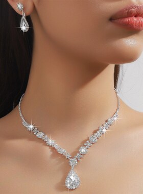 Necklace and Earrings Two-Piece Set Evening Gown Accessories