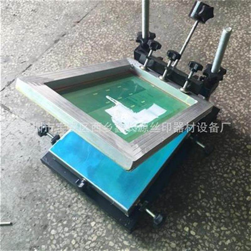 手印台 丝印f机 5*s0大号手印台 手动N丝印台 丝网印刷设备,淘宝优惠券,粉丝福利购,淘宝优惠卷