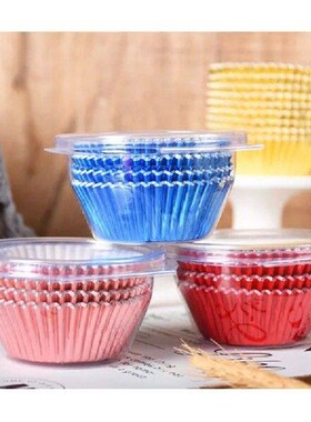 80Pcs Aluminum Foil Cups Cupcake Liners Muffin Paper Cake