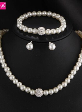 pearl Bridal jewelry necklace Women Earrings Bracelet Set