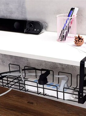Undertable Storage Rack Metal Cable Tray Computer Desk Wire