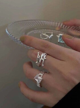 Set Palace Style Ring Exaggerated Ring Square Vintage Set Al